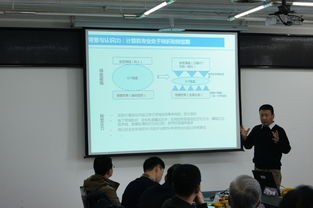 我校北京市重點(diǎn)實(shí)驗(yàn)室召開(kāi)2017學(xué)術(shù)委員會(huì)會(huì)議，聚焦物聯(lián)網(wǎng)大數(shù)據(jù)驅(qū)動(dòng)的智能服務(wù)